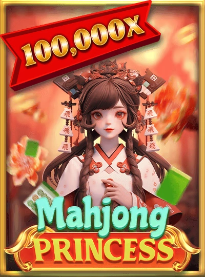 bde999